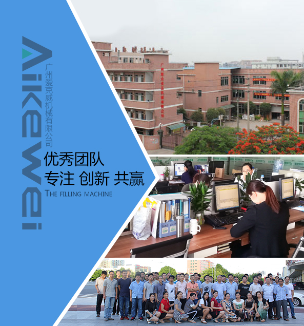 關(guān)于奧克威