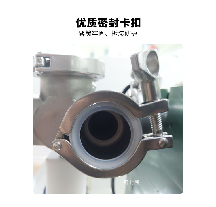 AKWGZJ-1000G-半自動(dòng)臥式膏液灌裝機