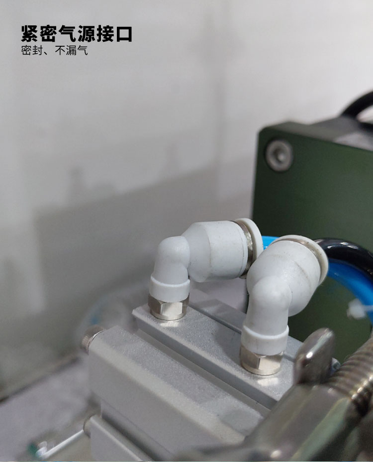 AKWGZJ-125G-半自動(dòng)臥式膏液灌裝機