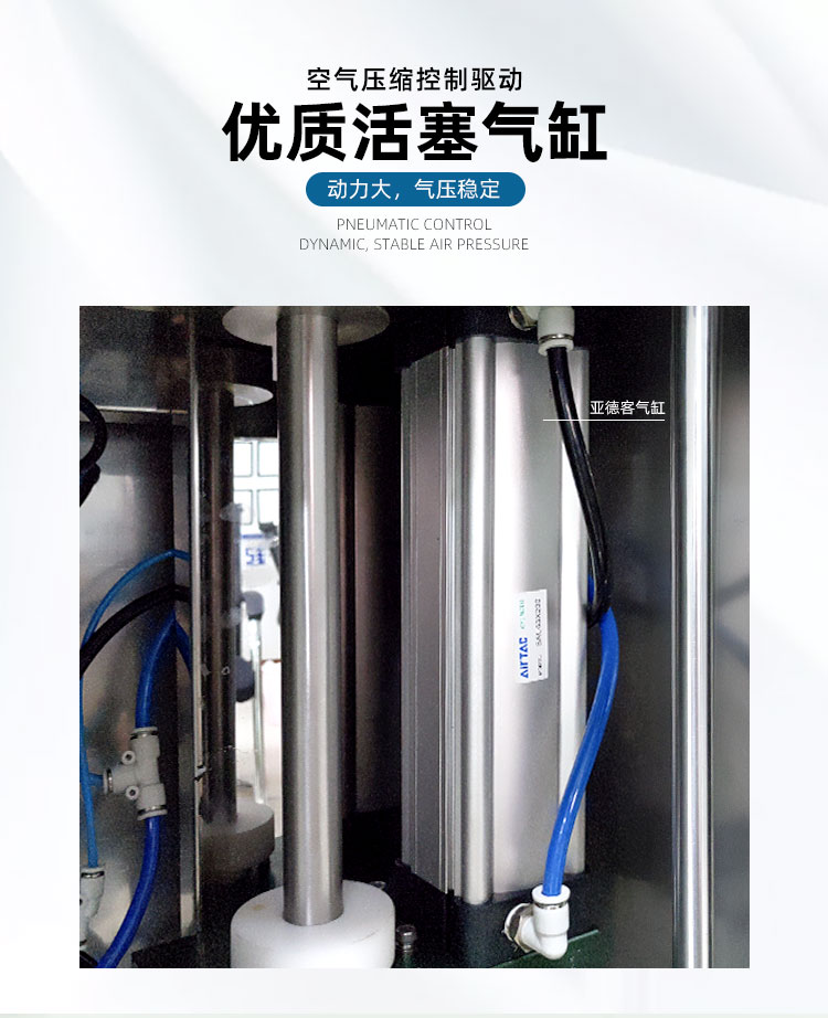 AKWGZJ-125GL-半自動(dòng)立式膏液灌裝機