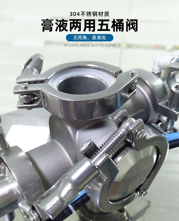 AKWGZJ-125GL-半自動(dòng)立式膏液灌裝機