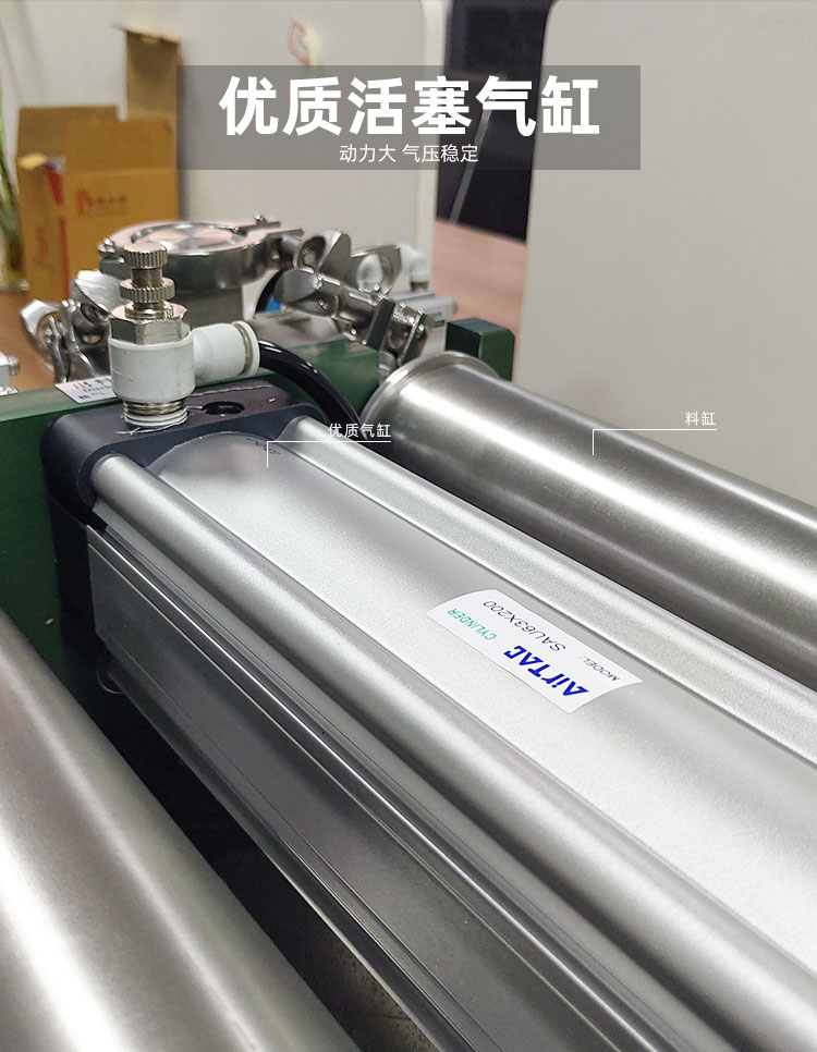 AKWGZJ-125GS-半自動(dòng)雙頭臥式膏液灌裝機