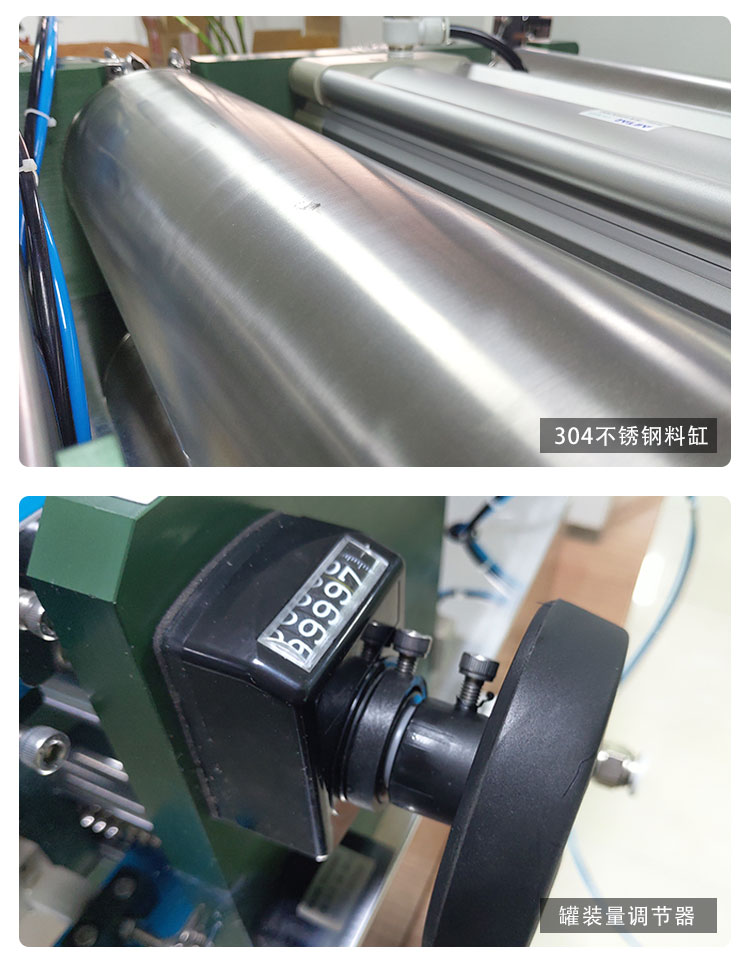 AKWGZJ-3000GS-半自動(dòng)雙頭臥式膏液灌裝機