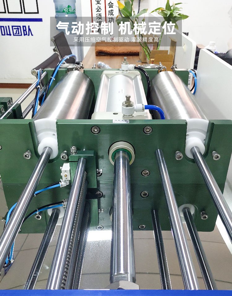 AKWGZJ-3000GS-半自動(dòng)雙頭臥式膏液灌裝機