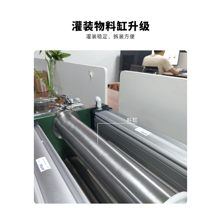 AKWGZJ-5000G-半自動(dòng)臥式膏液灌裝機