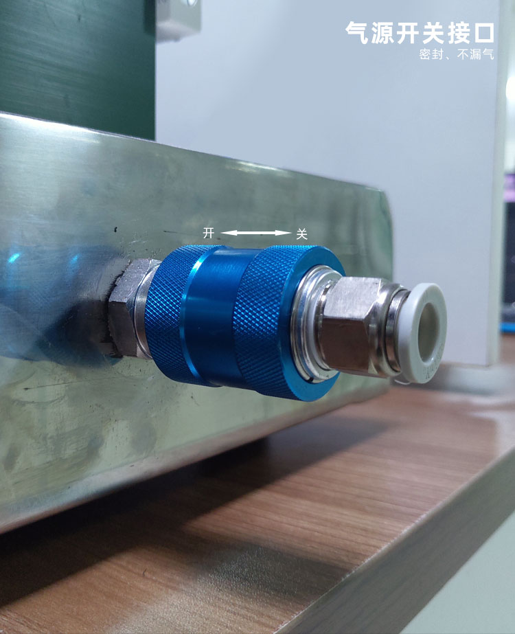 AKWGZJ-5000G-半自動(dòng)臥式膏液灌裝機