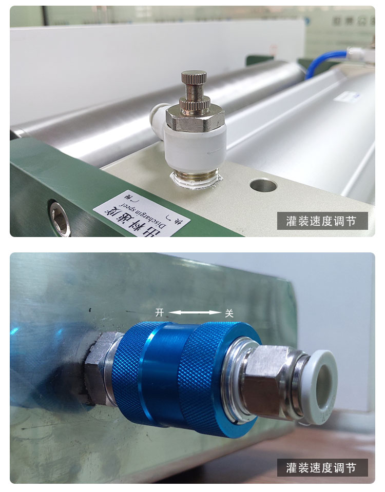 AKWGZJ-5000GS-半自動(dòng)雙頭臥式膏液灌裝機
