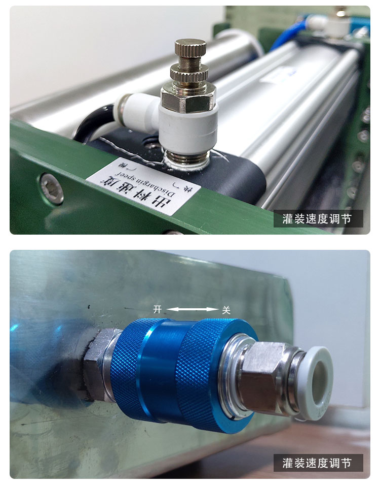 AKWGZJ-500GS-半自動(dòng)雙頭臥式膏液灌裝機