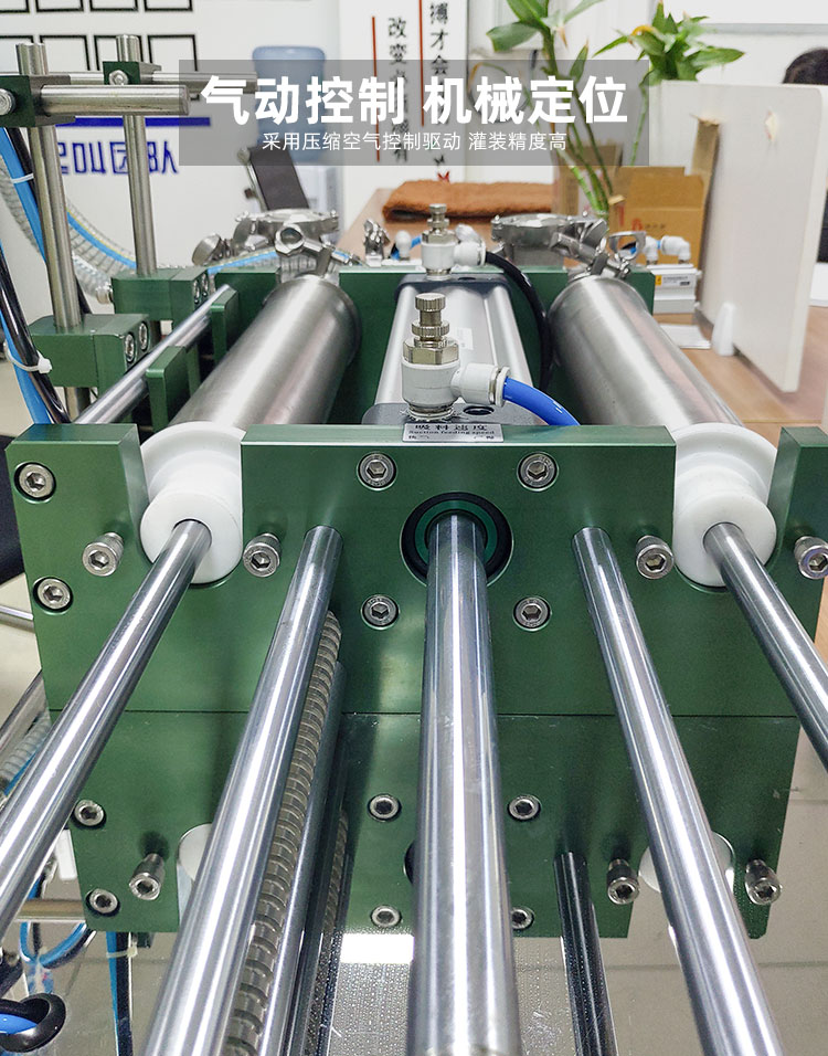 AKWGZJ-50GS-半自動(dòng)雙頭臥式膏液灌裝機