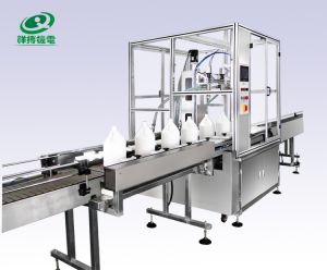 全自動(dòng)稱(chēng)重式灌裝線(xiàn)